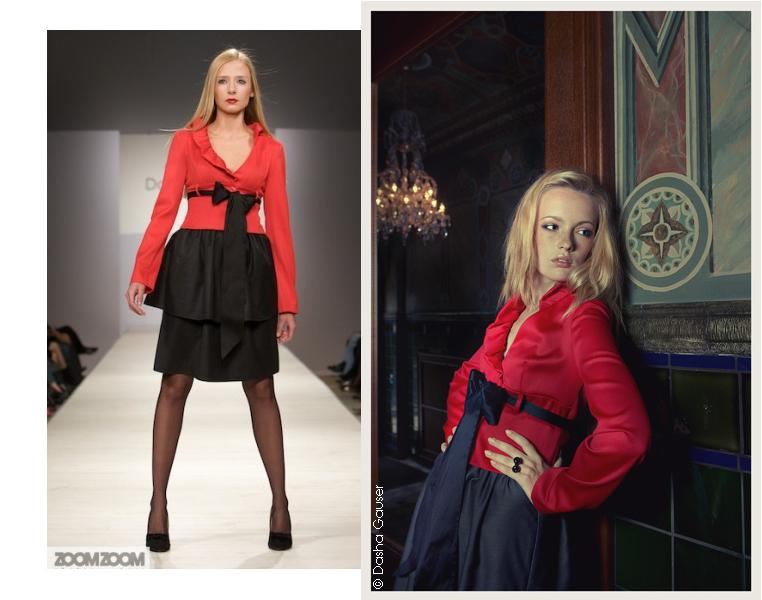 Жакет красный